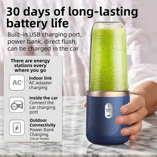 خلاط عصير محمول 400مل USB شحن كهربائي