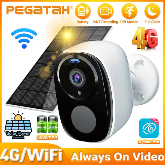 كاميرا مراقبة شمسية 5MP لاسلكية برؤية ليلية ملونة