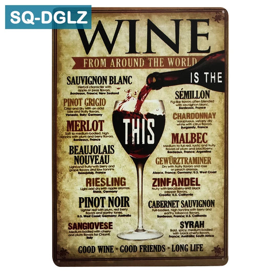 لوحة معدنية عتيقة لتزيين الجدران