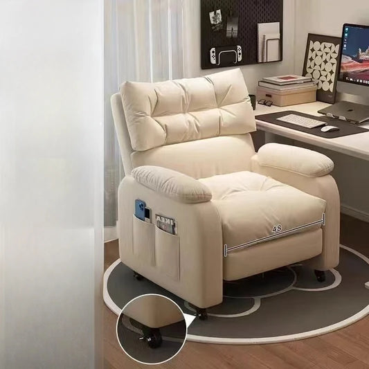 كرسي مريح متعدد الاستخدامات للألعاب والمكتب